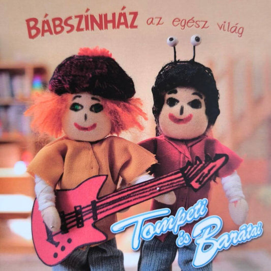 Bábszínház az egész világ (2015)